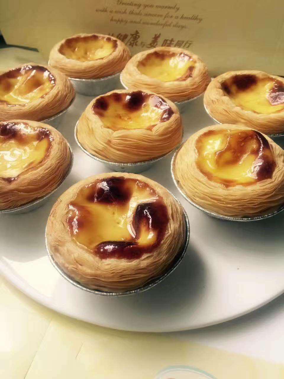 撻皮，蛋撻皮，蛋撻